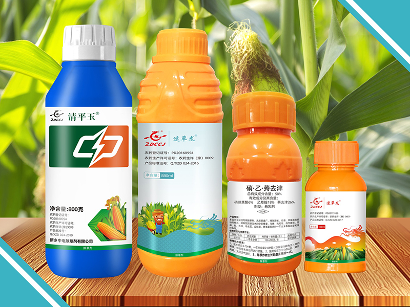 速草龙清平玉50%硝·乙·莠去津